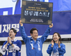 이재명, 대학가 신촌에서 청년들과 사전투표...‘험지’ 강남 유세