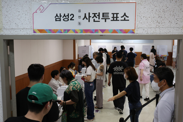 21대 대선 최종 사전투표율 34.74...역대 두 번째