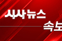 [속보] JTBC 예측조사…이재명 50.6 김문수 39.4