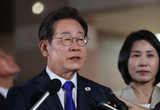 이재명, “국민의 위대한 결정에 경의...주어진 사명 최선 다할 것”