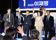 이재명, 제21대 대통령 당선...8.27%p차이로 1위