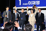 이재명, 제21대 대통령 당선...8.27p차이로 1위