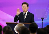 이재명 대통령 “국민행복시대 열 것...통합·실용 강조”