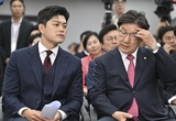 국민의힘, 의총서 대선 패배 수습책 논의...계파 갈등속 쇄신론 분출