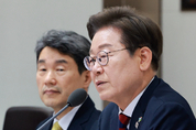 李 대통령 첫 국무회의 “국민 중심에 두고 공직 근무 기간 최선 다해달라”