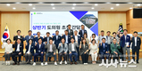 경산시, 지역 도의원 초청 간담회로 소통·협력 강화