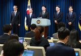 대통령실 조직개편...‘경제성장수석’ 변경·‘AI 수석’ 신설