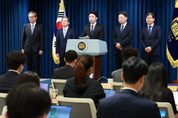 대통령실 조직개편...‘경제성장수석’ 변경·‘AI 수석’ 신설