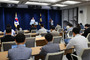 대통령실, 비상계엄 가담 경호처 본부장 5명 전원 대기발령