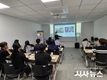 영주시, 사회적경제기업 대상 AI활용 역량강화 교육 개최