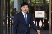 이성윤 의원,' 김학의 불법 출국금지 수사외압 의혹' 대법서 무죄 확정