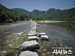 안동시 퇴계예던길 4, 5코스 연결 징검다리 개통