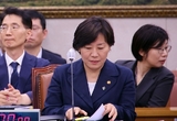 尹 정부 마지막 농식품부 장관 송미령 유임