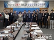 청도군, 2025년 2분기 산업안전보건위원회 개최