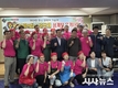 대구 남구 대명2동 새마을협의회·부녀회 「6월 호국의달, 보훈단체 회원 삼계탕 대접 행사」개최
