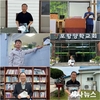 굿네이버스 경북사업본부-강사교회 외 5곳, ‘좋은이웃교회 현판 전달식’ 진행