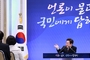 이 대통령 "민생회복지원금 추가 지급 계획 없어…재정 상황 녹록치 않아"
