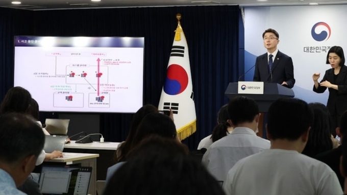 정부, SK텔레콤 해킹 최종 조사 결과… "'위약금 면제' 해당 SKT 귀책사유로 판단"