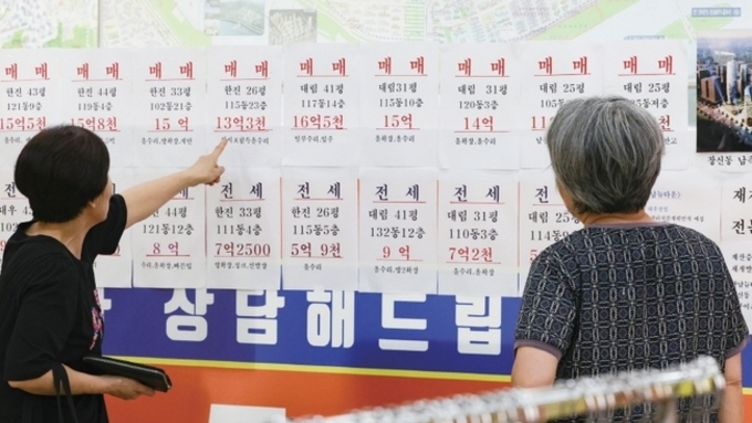 ‘주담대 한도 6억’ 초강수…서울 집값 잡힐까?