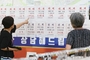 ‘주담대 한도 6억’ 초강수…서울 집값 잡힐까?