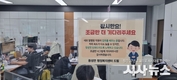 경산시 