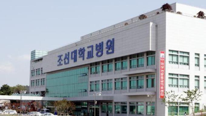 조선대병원 수술실서 화재, 자체진화…전기적 요인 추정