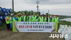 자연보호경산시협의회, 자인교 인근 오목천에서 가시박 제거