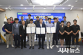 대구 남구! 일사천리로 전세사기 피해자의 안전한 주거환경 조성