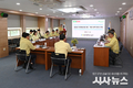 대구 남구, 여름철 자연재난 대책회의 실시