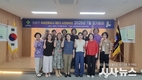 경산시 여성친화도시 제5기 시민참여단 정기회의 개최