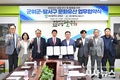 대구 달서구, 군위군과 문화유산 공동 활용·보호 협약 체결