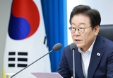 李 대통령 "미국 간 상호관세협상 타결…한미 동맹 더욱 확고해지는 계기"