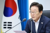 李 대통령 "미국 간 상호관세협상 타결…한미 동맹 더욱 확고해지는 계기"
