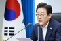 李 대통령 "미국 상호관세 협상 타결…한미 동맹 더욱 확고해지는 계기"