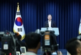 韓, 美 관세협상서 상호관세와 자동차 관세 15 낮춰