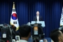 韓, 美 관세협상서 상호관세와 자동차 관세 15 낮춰