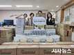 청도군, 굿네이버스 후원 육아용품 임산부, 영유아 500여명에 지원