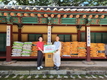 대한불교조계종 보석사, 금산군에 백미 1280kg 기탁