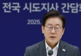 이 대통령 첫 외국 정상 국빈 방문, 베트남 당 서기장과 정상회담