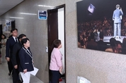 광복절 특사, 조국 ·정경심 부부·윤미향·조희연 등 여권 인사 대거 사면