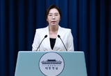 한미정상회담 25일 확정…李 대통령 워싱턴 방미