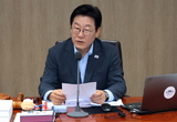 이 대통령 “정부 지출 효율화 방안 모색...확대 재정 강조”