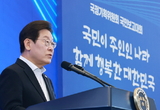 이 대통령, 교육부 장관에 최교진·여가부 장관에 원민경·공정거래위원장에 주병기·금융위원장에 이억기 지명
