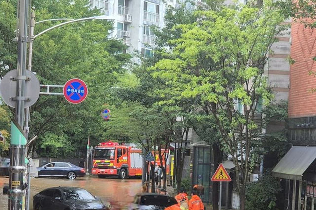 수도권 강타한 폭우로 3명 사망…수도권과 서해 5도에 50∼150㎜, 최대 180㎜ 예보