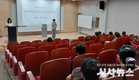 경주시, 하반기 평생학습강좌 앞두고 강사 오리엔테이션