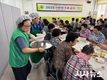 영주시새마을회, 사랑의 첫 무료급식 나눔 실시