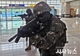 육군 50사단, APEC 앞둔 KTX경주역서 실전 같은 대테러 훈련