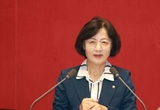 6선 추미애 의원, 국회 법사위원장으로 선출