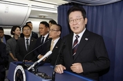 李 대통령 국정수행 평가 '긍정' 51.4·'부정' 44.9