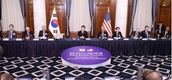 한미 경제계 주요 인사들 '제조업 르네상스' 열기 위한 협력 방안 논의